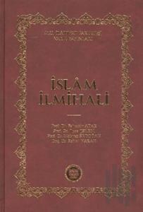 İslam İlmihali (Ciltli)