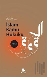 İslam Kamu Hukuku