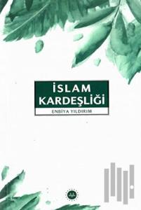 İslam Kardeşliği