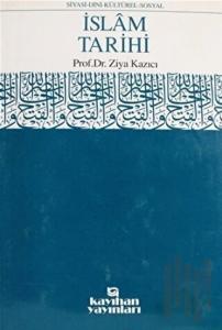 İslam Tarihi Ansiklopedisi Cilt: 8 (Ciltli)