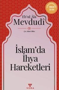 İslam'da İhya Hareketleri