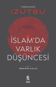 İslamda Varlık Düşüncesi