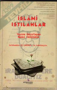 İslami Istılahlar