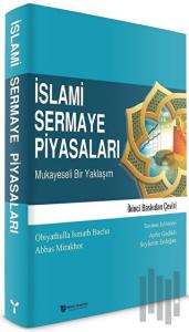 İslami Sermaye Piyasaları
