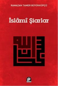 İslami Şiarlar