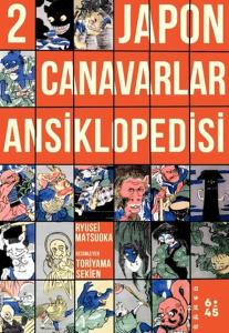 Japon Canavarlar Ansiklopedisi 2