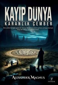 Kayıp Dünya: Karanlık Çember