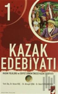 Kazak Edebiyatı ( 2 Kitap Takım)