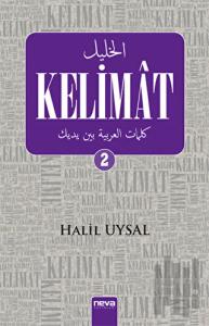 Kelimat - 2