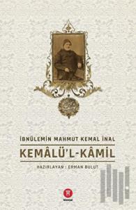 Kemalü’l-Kamil