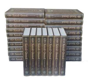 Kenzu'l Ummal Seti - 26 Kitap Takım (Ciltli)