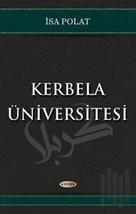 Kerbela Üniversitesi