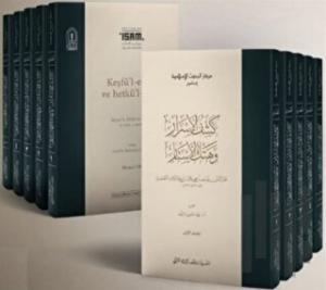 Keşfü'l-Esrar ve Hetkü'l-Estar (5 Cilt Takım Karton)