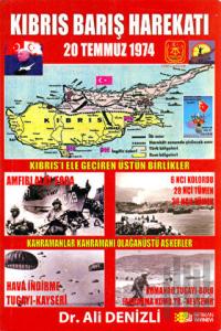 Kıbrıs Barış Harekatı (20 Temmuz 1974)