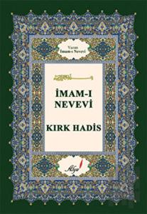Kırk Hadis