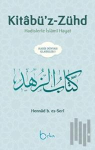 Kitabü’z-Zühd