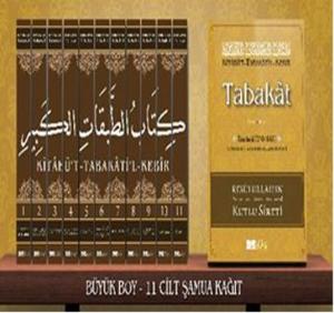 Kitabü't-Tabakati'l- Kebir Tabakat - 11 Cilt Takım (Ciltli)