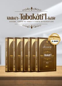 Kitabü't-Tabakati'l- Kebir Tabakat (5 Cilt)