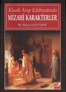 Klasik Arap Edebiyatında Mizahi Karakterler