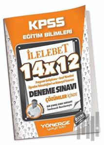 KPSS Eğitim Bilimleri Program Geliştirme, Sınıf, Öğretim Teknolojileri, Materyal 14x12 Deneme Çözümlü