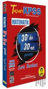 Kpss Matematik 30 Da 30 Net Soru Bankası