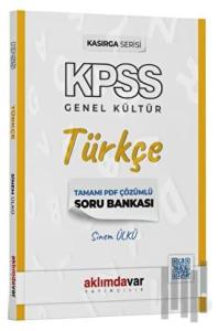 KPSS Türkçe Kasırga Soru Bankası PDF Çözümlü