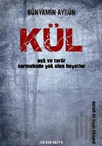 Kül