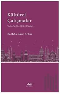 Kültürel Çalışmalar