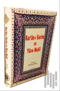 Kur’an-ı Kerim ve Yüce Meali 3'lü (Hafız Boy) (Ciltli)