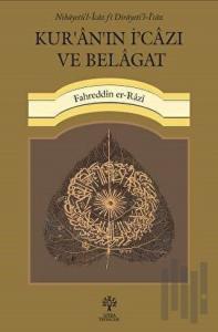 Kur’an’ın İ‘cazı ve Belagat