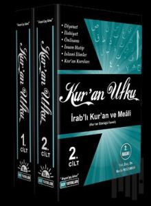 Kur’an Ufku (2 Cilt) İrab’lı Kur’an ve Meali (Ciltli)