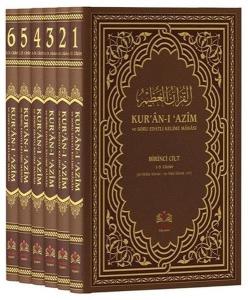 Kur'an-ı Azim ve Tefsirli Meal Soru Edatlı Kelime Manası Seti - 6 Cilt Takım (Arapça - Türkçe) (Ciltli)