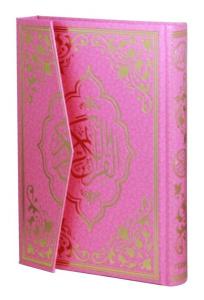 Kuran-ı Kerim Gökkuşağı Pembe Cilt (Ciltli)