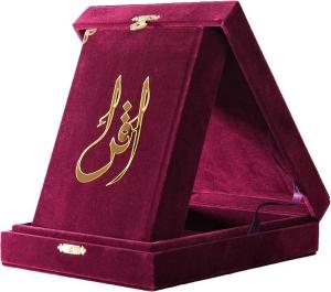 Kur'an-ı Kerim Hafız Boy Mor Kadife Kutulu (Ciltli)