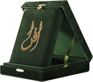 Kur'an-ı Kerim Hafız Boy Yeşil Kadife Kutulu (Ciltli)