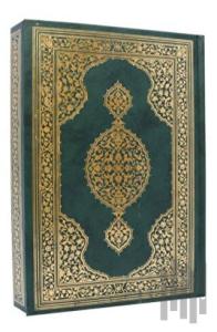Kur'an-ı Kerim (Orta Boy) (Ciltli)