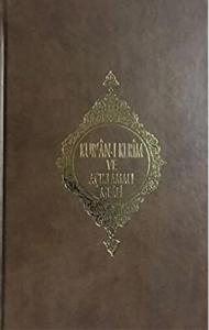 Kur'an-ı Kerim ve Açıklamalı Meali (Roman Boy) (Ciltli)