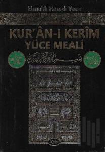 Kur'an-ı Kerim Yüce Meali