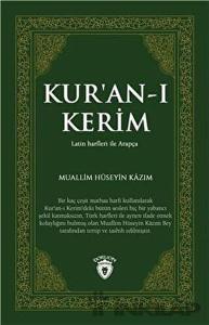 Kur'an-ı Kerim