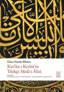 Kur'an-ı Kerim'in Türkçe Meal-i Alisi (Ciltli)