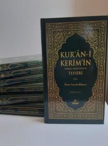 Kur'an-ı Kerim'in Türkçe Meali Alisi ve Tefsiri Seti - 8 Kitap Takım (Ciltli)