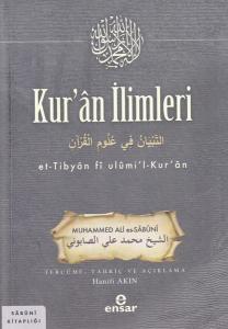 Kur'an İlimleri