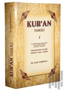 Kur'an Tahlili 4. Cilt (Ciltli)