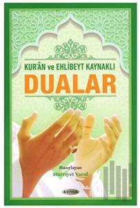 Kuran ve Ehl-i Beyt Kaynaklı Dualar (Orta Boy)