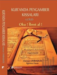Kur'anda Peygamber Kıssaları 1. Cild