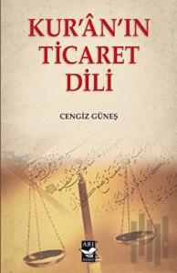 Kuranın Ticaret Dili