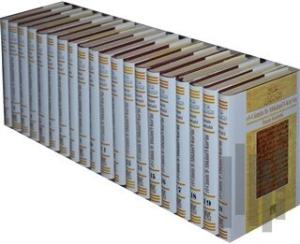 Kurtubi Tefsiri-El Camiu li-Ahkamil Kur'an (20 Kitap Takım)