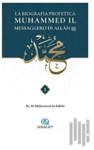 La Biografia Profetica Muħammed il Messaggero di Allāh (2 Cilt) (Ciltli)