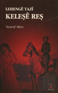 Lehenge Tazi Keleşe Reş