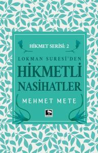 Lokman Suresiden Hikmetli Nasihatler Hikmet Serisi 2